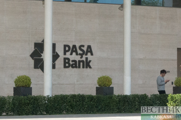 Здание PASHA Bank