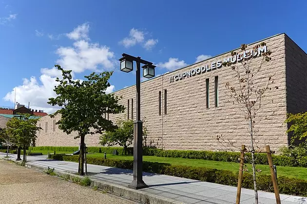 4 самых необычных музея мира