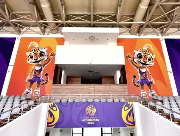 Шестой день III Игр стран СНГ: какие соревнования пройдут сегодня