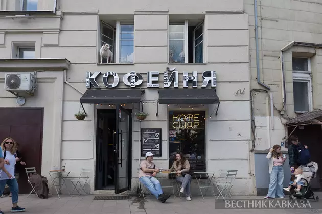 Чистопрудный бульвар