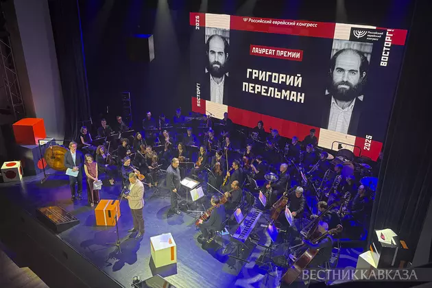 Благотворительный прием РЕК, приуроченный к еврейскому Новому году — празднику Рош а-Шана