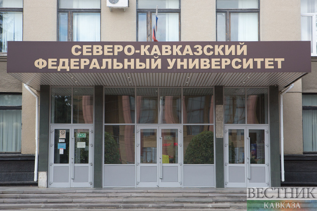 На Северном Кавказе начался IV Международный конкурс "Корни слова"