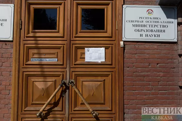 В СКФО разработан новый комплекс мер для организации экзаменов