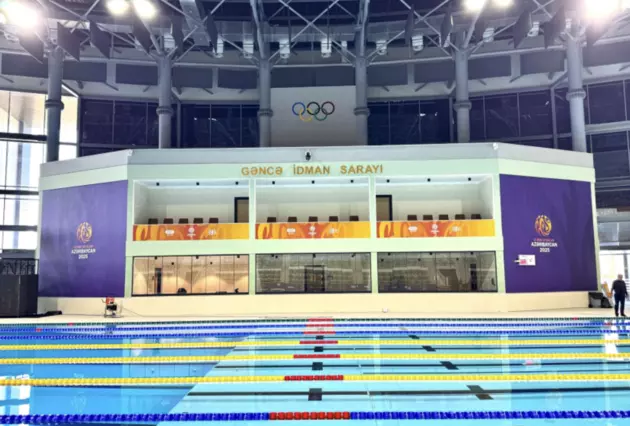 Седьмой день III Игр стран СНГ: соревнования пройдут по 8 видам спорта