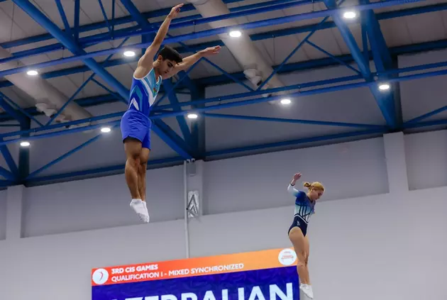 Восьмой день III Игр стран СНГ: соревнования пройдут по 9 видам спорта