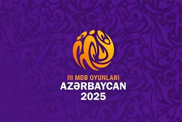 III Игры стран СНГ продолжаются в Азербайджане: двенадцатый день соревнований