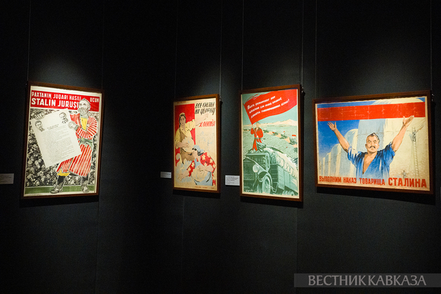 Выставка “Белое золото. Хлопок в искусстве советского Востока“