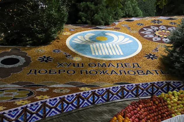 Заседание Совета глав государств СНГ стартовало в Душанбе