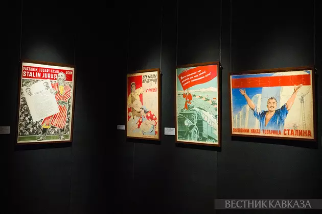 Как рисовали хлопок. Белое золото в искусстве