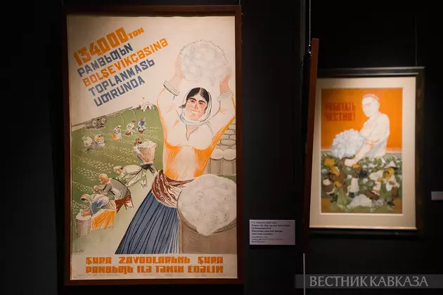 Как рисовали хлопок. Белое золото в искусстве