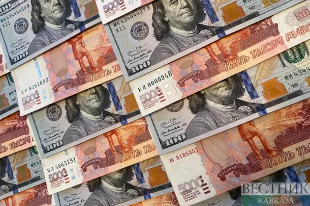 Доллар упал ниже 80 рублей