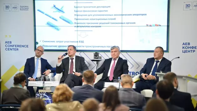 ЕАЭС формирует единое транспортное пространство