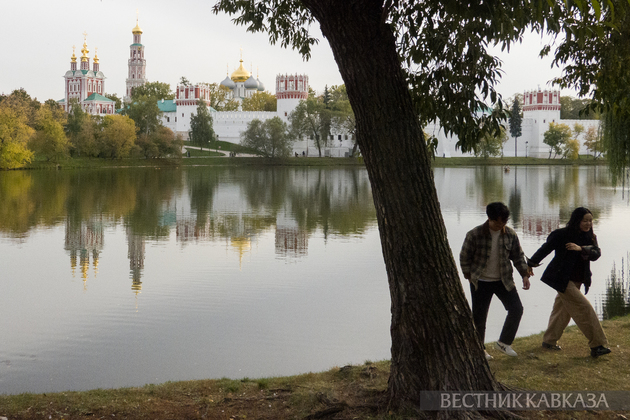Осень в Москве