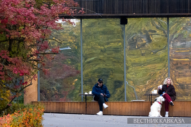 Осень в Москве