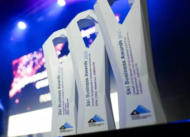 Курорт Мамисон получил престижную награду Ski Business Award