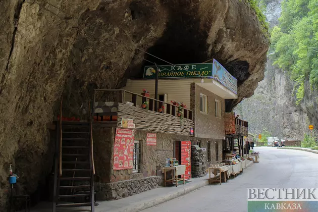 Чегемские водопады