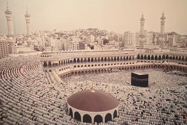 Фото  Мечети аль-Харам