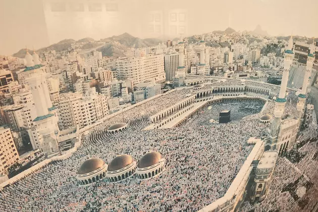 Фото  Мечети аль-Харам