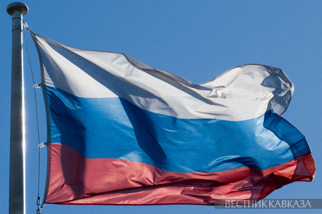 Флаг России