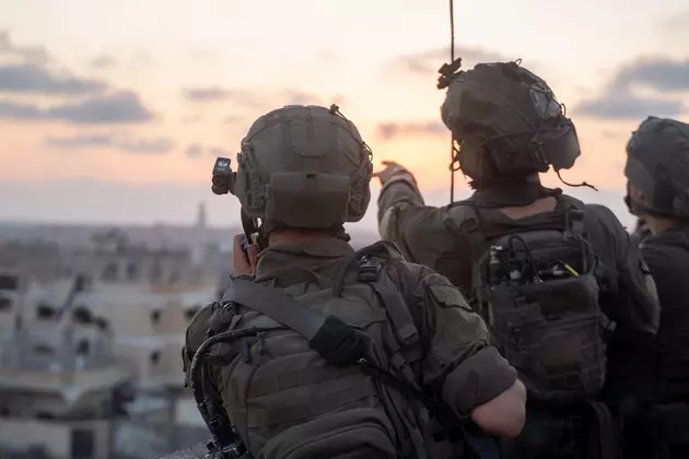 Сектор Газа