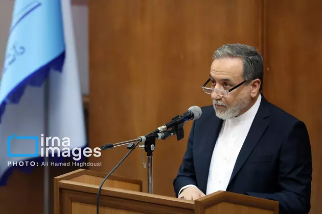 Глава МИД Ирана рассказал о принципах иранской дипломатии