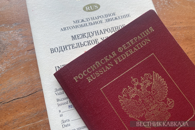 В отели можно будет заселиться по загранпаспорту и водительским правам в России