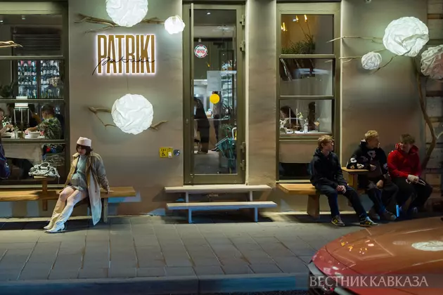 Вечер на Патриарших прудах