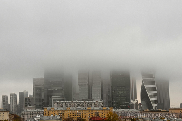 Москва Сити в тумане