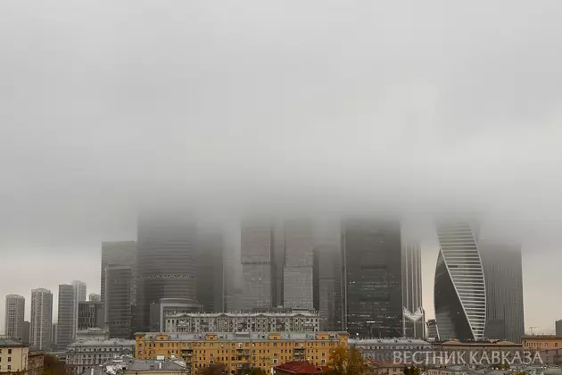 Москва Сити в тумане