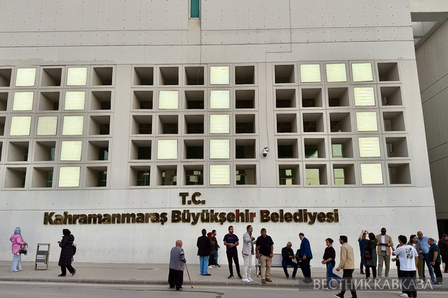 Восстановленный Кахраманмараш