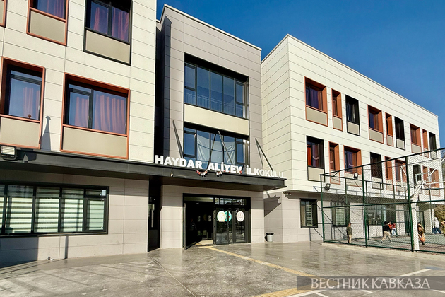 Восстановленный Кахраманмараш