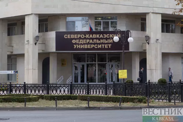 СКФУ проведет олимпиаду по истории и культуре казачества России