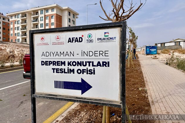 Районы-кварталы на месте гор: Турция отстраивается после разрушительного землетрясения (эксклюзив)