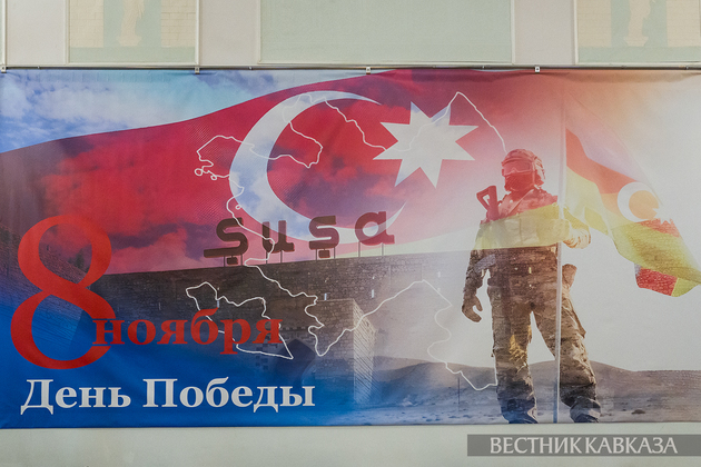 Как в посольстве Азербайджана в Москве отметили День победы (эксклюзив)