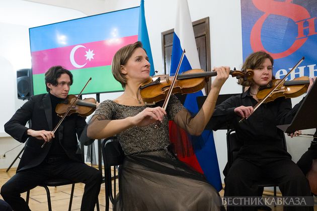 Как в посольстве Азербайджана в Москве отметили День победы (эксклюзив)