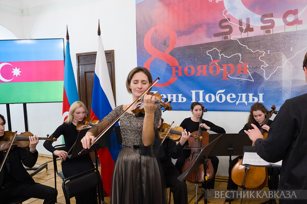 Как в посольстве Азербайджана в Москве отметили День победы (эксклюзив)
