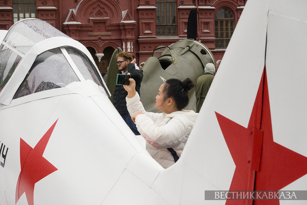 Музей “Город живых историй“