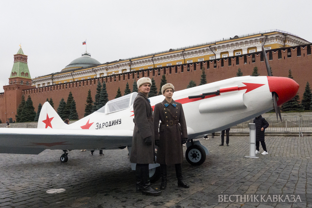 Музей “Город живых историй“