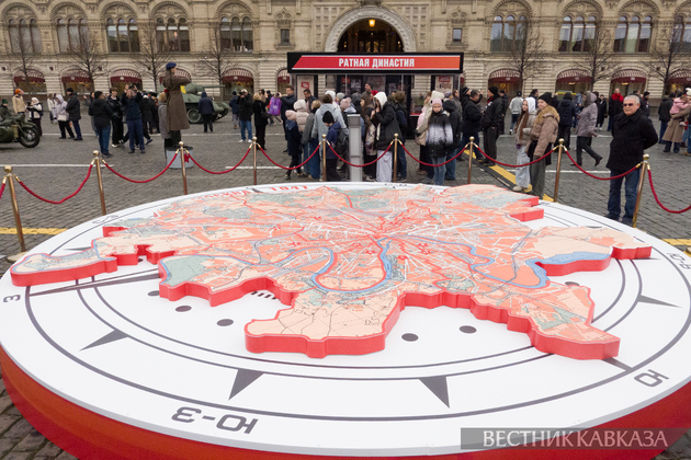 Музей “Город живых историй“