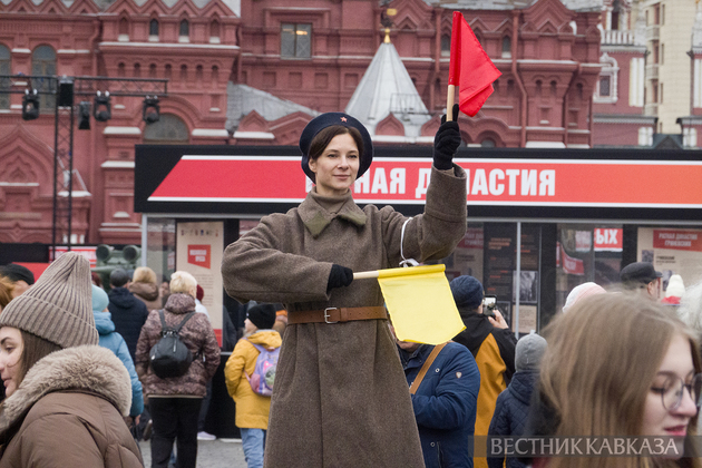 Музей “Город живых историй“