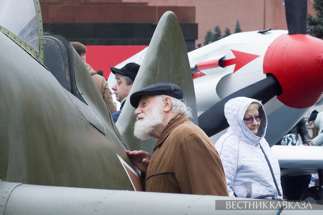 Музей “Город живых историй“