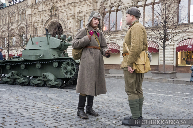 Музей “Город живых историй“