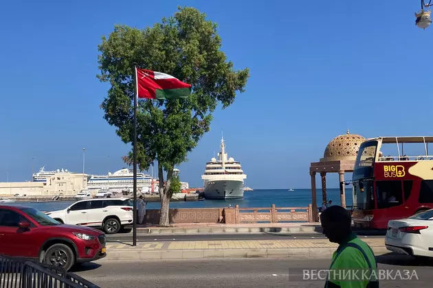 Набережная Маската