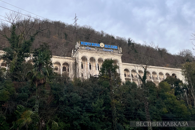 Заброшенный санаторий Гагрипш