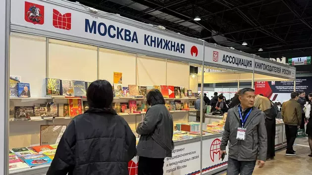 Стенд “Москва книжная“ в КЦДС “Атакент“ в Алматы