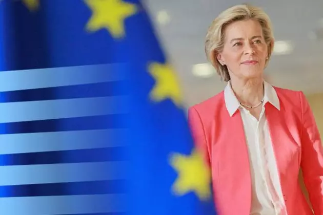 Будет ли у ЕС свое ЦРУ?