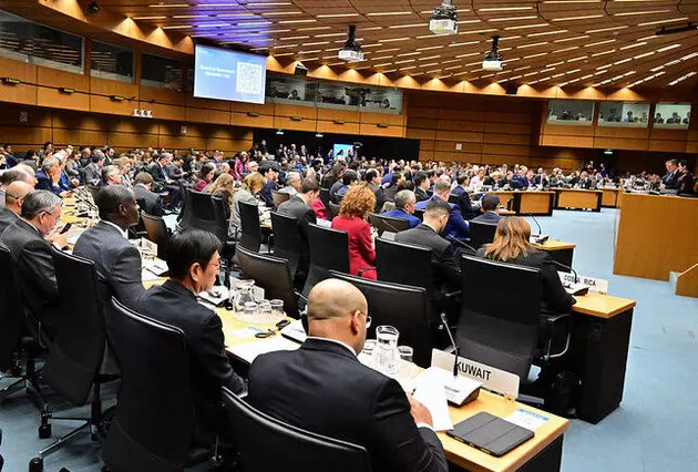 Заседание совета управляющих МАГАТЭ