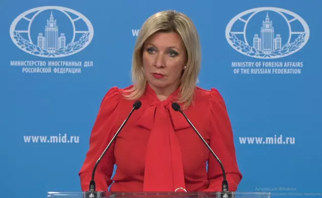 Мария Захарова