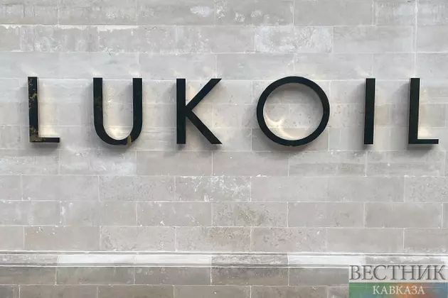 Две "дочки" "Лукойла" в Болгарии выведены из-под санкций Великобритании