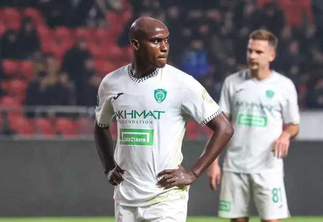 Эгаш Касинтура